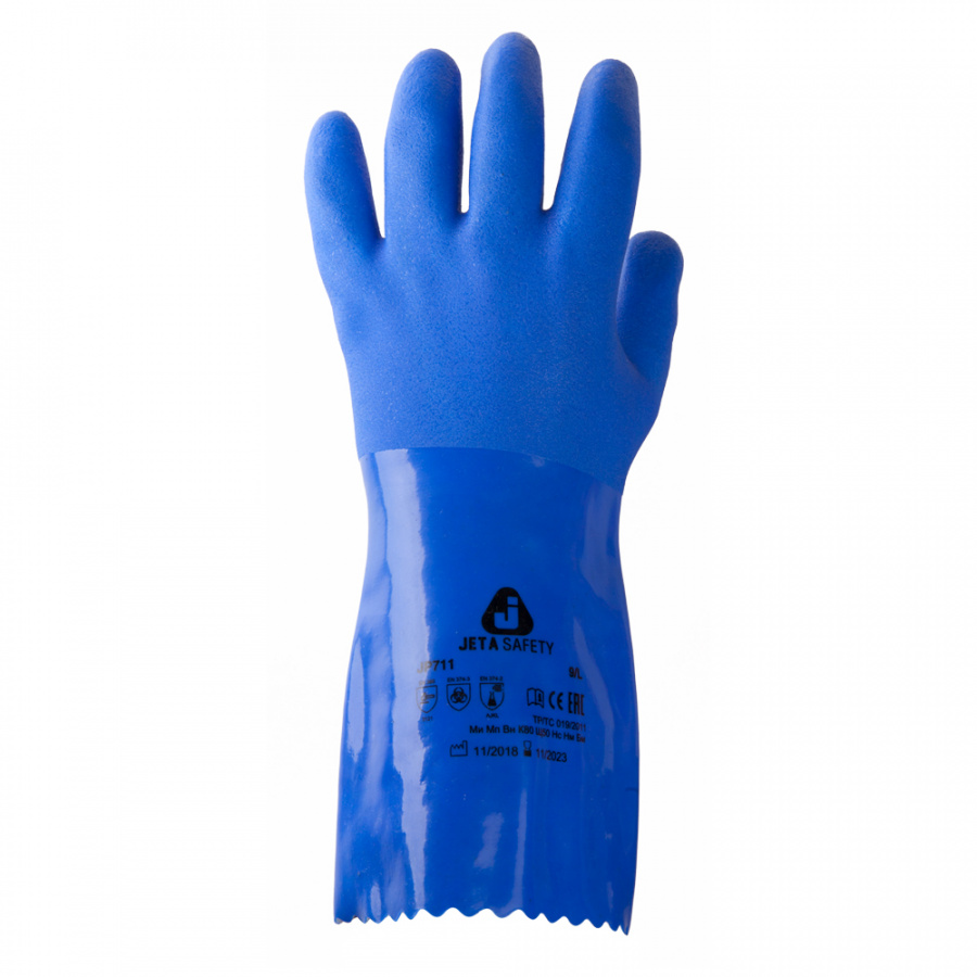 Перчатки Jeta Safety КЩС (хлопок/ПВХ 1,6 мм К80Щ50), JP711