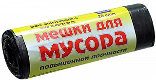 Мешок для мусора 60л/20шт.