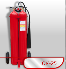 Огнетушитель ОУ-25 РИФ (В, С, Е) РИФ