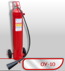 Огнетушитель ОУ-10 РИФ (В, С, Е) РИФ Огнетушитель ОУ-10 РИФ (В, С, Е) РИФ