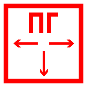 ФЭС F09 Пожарный гидрант