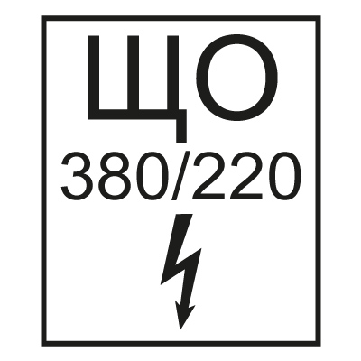 T107 ЩО 380220 В