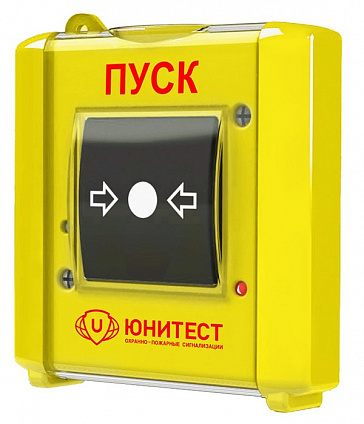 УДП-И исп.2 "Пуск пожаротушения" Устройство дистанционного пуска