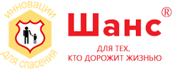 Шанс