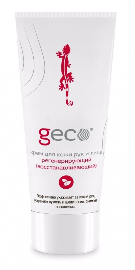Крем регенерирующий GECO™ 100мл, 1410V