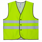 Жилет сигнальный огнестойкий Прометей СОП-2 (тк.Полиэфир,250) тип-3, лимонный