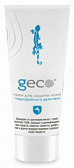 Крем защитный GECO™ гидрофобный 100мл, 1210V