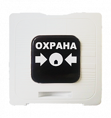 ИР 513-10 "ОХРАНА" (белый) Элемент дистанционного управления