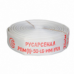 Рукав пожарный РПМ(В)-50-1,6-ИМ-УХЛ1 без головок