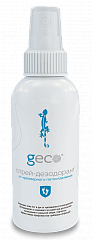 Спрей GECO™ для ног дезодорирующий 100мл, 1710R