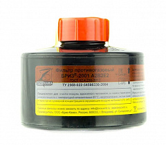 Фильтр противогазовый Бриз-2001 А2В2Е2