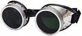 Очки газосварщика закрытые ЗН-56 (металлические)