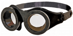 Очки РОСОМЗ™ ЗНГ2 (22207) (У)