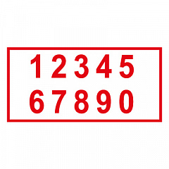 T306/B33 Цифры (1,2,3,4,5,6,7,8,9,0)