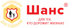 Шанс